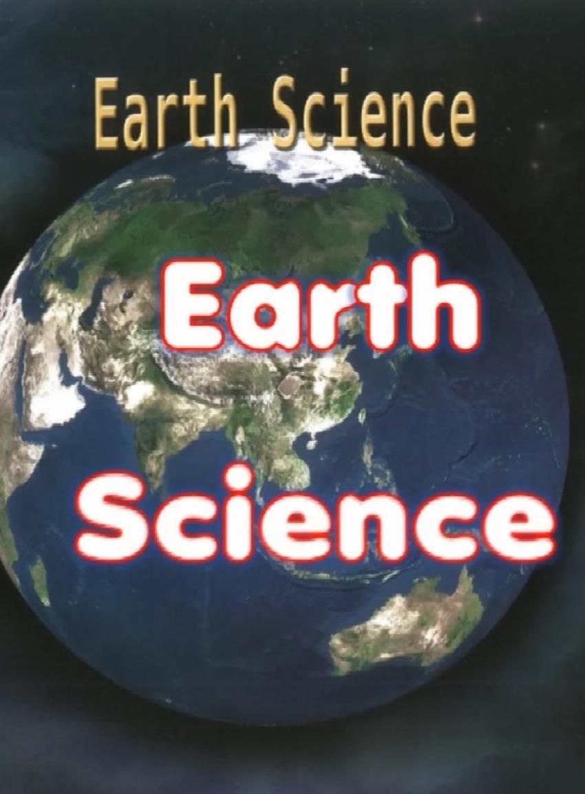 بەشى دووەم، یەکەى یەکەم: زانستى زەوى (Earth Science)