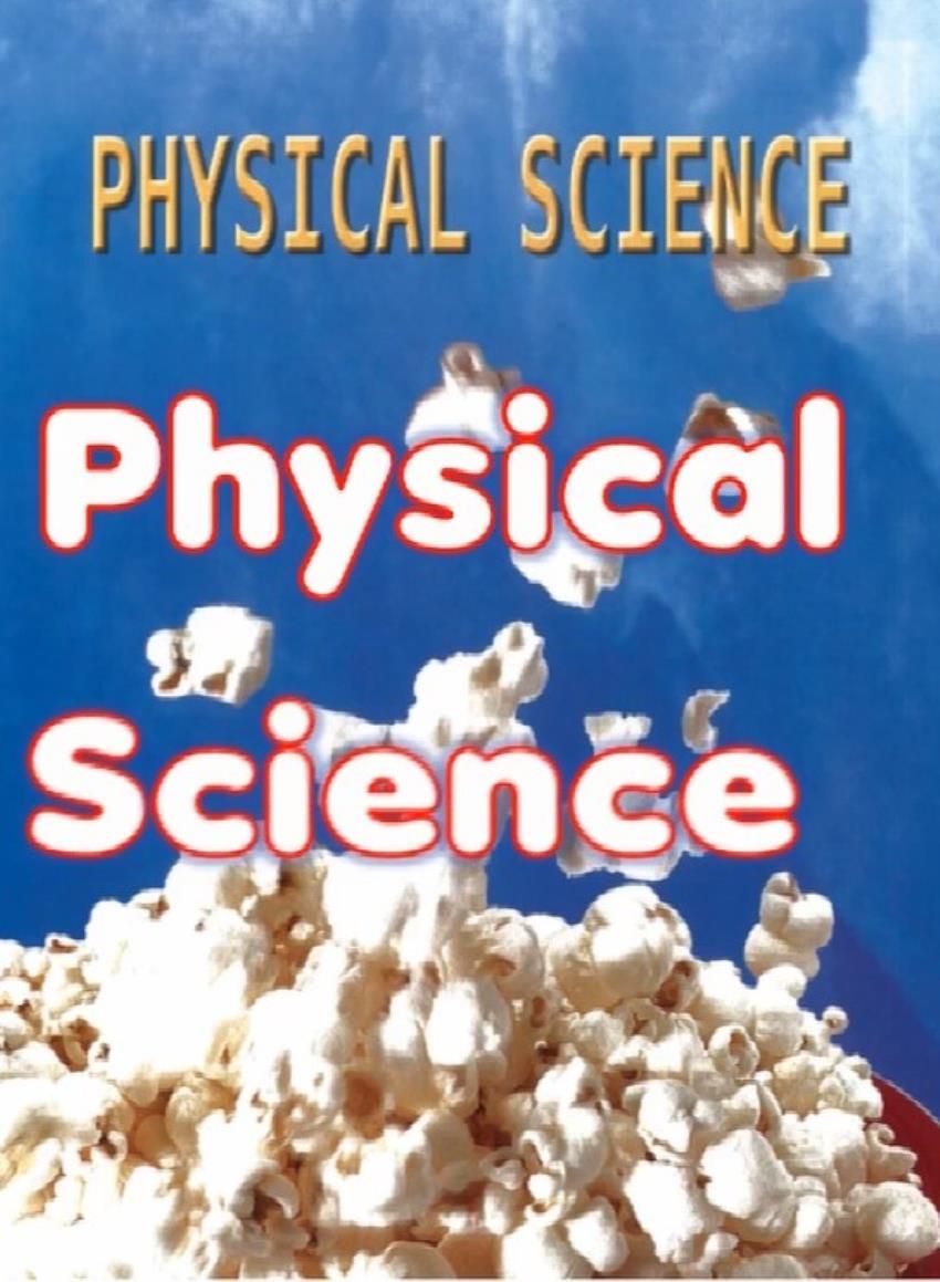 بەشى سێ یەم: زانستى فیزیاوى (Physical Science)